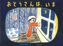 ���Ȥ�����ϡ�����