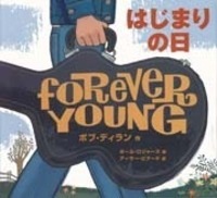 �Ϥ��ޤ����