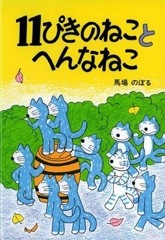 �����Ԥ��Τͤ��Ȥؤ�ʤͤ�