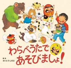 ���٤����Ǥ����Ӥޤ���