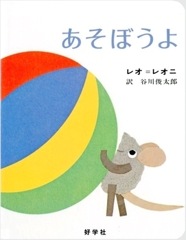 �����ܤ���