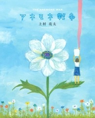 ���ͥ������