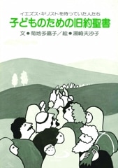 �Ҥɤ�Τ���ε�������