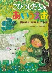 ���ҤĤ������Τ���������