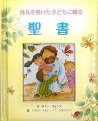 �����������Ҥɤ��£�롡����