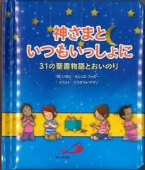 �����ޤȤ��Ĥ⤤�ä���ˡ�����������ʪ��Ȥ����Τ�