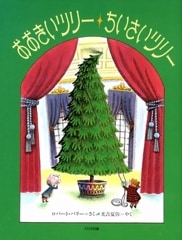 ���������ĥ꡼�����������ĥ꡼