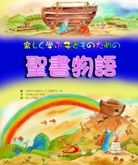 �ڤ����ؤֻҤɤ�Τ��������ʪ��