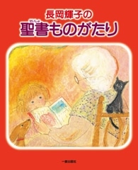 Ĺ�����Ҥ������Τ�����