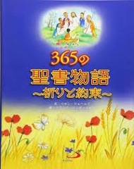 365������ʪ����������«��