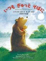 ���Ĥ⤮��äȤ��Ф�