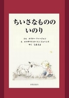 �������ʤ�ΤΤ��Τ�