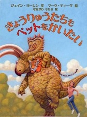 ���礦��夦������ڥåȤ򤫤�����