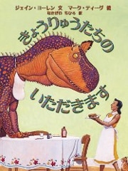 ���礦��夦�����Τ��������ޤ�