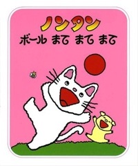 �Υ󥿥�ܡ���ޤƤޤƤޤ�