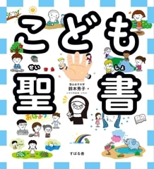 ���ɤ�����