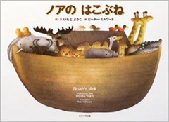 �Υ��ΤϤ��֤͡ʱ����Ĥ���