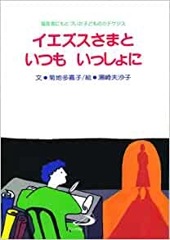 ���������ޤȤ��Ĥ⤤�ä����