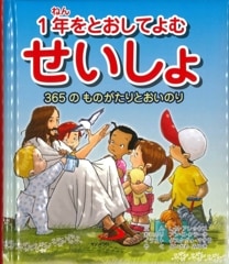 ��ǯ��Ȥ����Ƥ�ࡡ��������