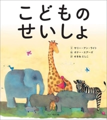 ���ɤ�Τ������硡��2�ǡ��ĎގݎΎގ�����