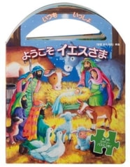 ���Ĥ⤤�ä��硡�褦��������������