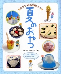 �ƤΤ���ġ�����ʬ�ǤǤ������������