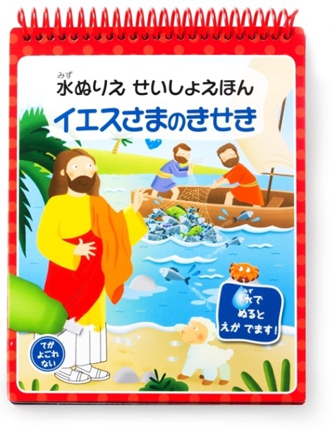 ��̤ꤨ���������礨�ۤ󡡥��������ޤΤ�����