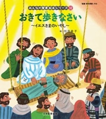 �ߤ�ʤ����񡡳��ܥ��꡼������32����[����]�������⤭�ʤ��������������ޤΤ��䤷