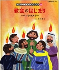 �ߤ�ʤ����񡡳��ܥ��꡼������26����[����] ����ΤϤ��ޤꡡ���ڥ�ƥ�����