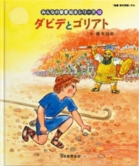 �ߤ�ʤ����񡡳��ܥ��꡼������10����[����] ���ӥǤȥ��ꥢ��