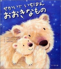 �������Ǥ����Ф󤪤����ʤ��