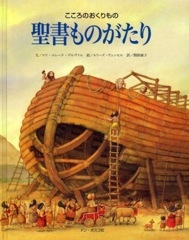 ���������Τ����ꡡ�������Τ������Ρ��ʵ���12�á�����34�á�