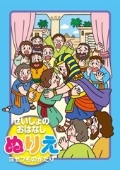 ��������Τ��Ϥʤ��̤ꤨ �襻�դ�Τ����� 