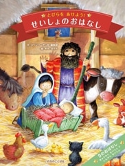 �ȤӤ�򤢤��褦������������Τ��Ϥʤ�