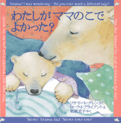 �錄�����ώϤΤ��Ǥ褫�ä�?�ʥ֥å������8���