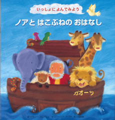 �Υ��ȤϤ��֤ͤΤ��Ϥʤ��ʥ֥å������6���