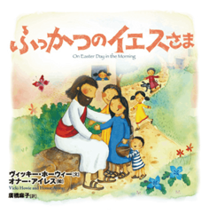 �դä��ĤΥ��������ޡʥ֥å������2���