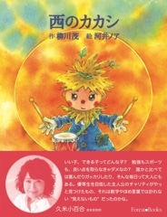 ���Υ�����