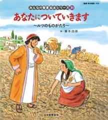 �ߤ�ʤ����񡡳��ܥ��꡼������31����[����]���ʤ��ˤĤ��Ƥ����ޤ�����Ĥ�Τ�����