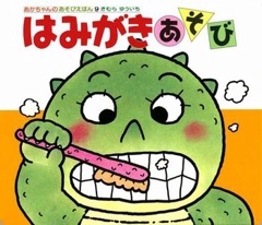 �Ϥߤ��������ӡ�������