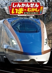 ���󤫤󤻤󡡤��ޡ��फ��