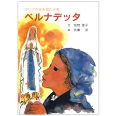 �������ǡ��٥�ʥǥå�