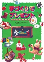 ��Ť���ǥץ쥼���