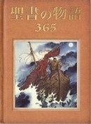 �����ʪ�죳����