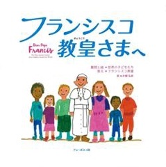 �ե�󥷥������Ĥ��ޤ�