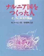 �ʥ�˥����Ĥ��ä���