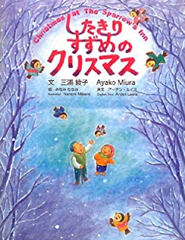 �֤������ꤹ����Υ��ꥹ�ޥ���