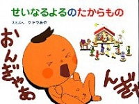 �����ʤ���Τ�������