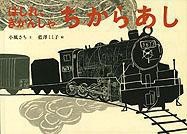 �ʤ����飸���ˤϤ��졢�����󤷤�����餢��