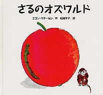 �ʤ����飶���ˤ���Υ�������